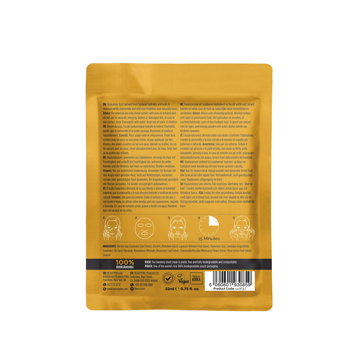 Hyaluronic Acid Hydrating Sheet Mask