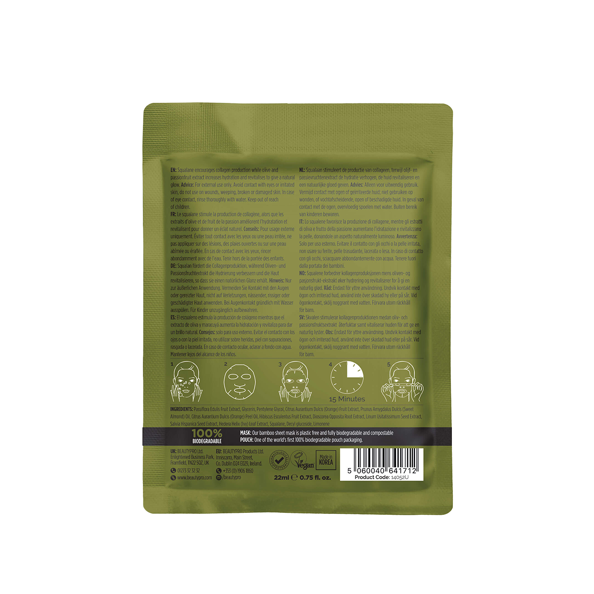 Squalane Nourishing Sheet Mask