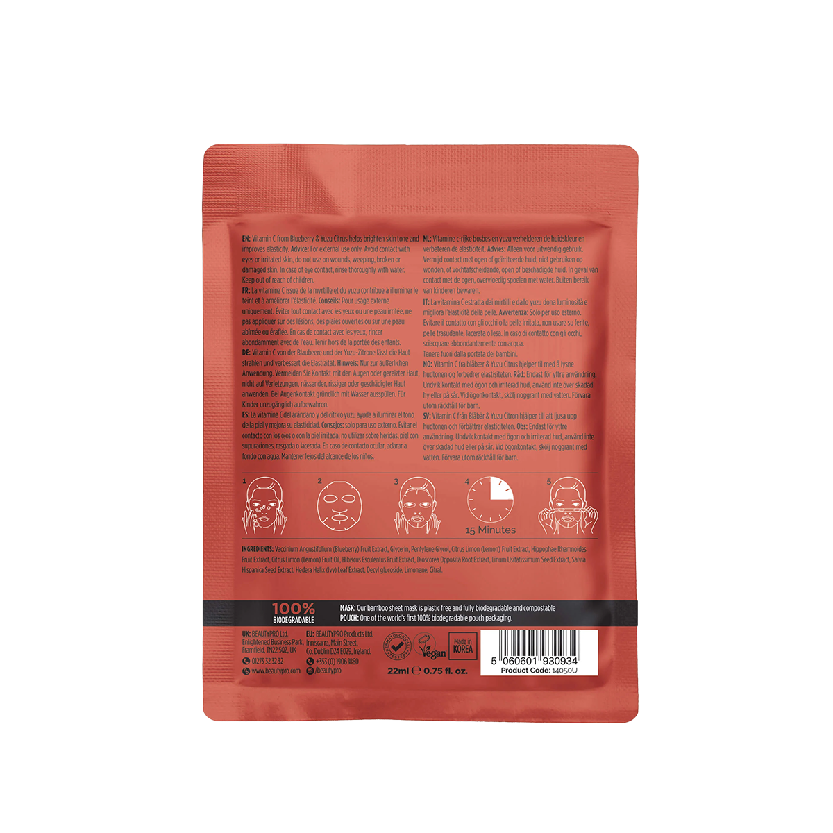 Vitamin C Brightening Sheet Mask